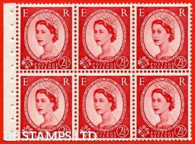 sg-591lwi-sb85a-2d-carmine-red-an-unmounted-mint-inverted-watermar-b85102