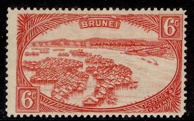 brunei-gv-sg70-6c-scarlet-lh-mint-cat-12