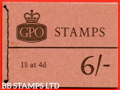 sg-q20-6-1967-january-multiple-crown-claret-cover-type-d-b79115