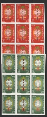 libya-1962-malaria-eradication-set-in-imperf-blks-of-9-um-mi118b-119b-health