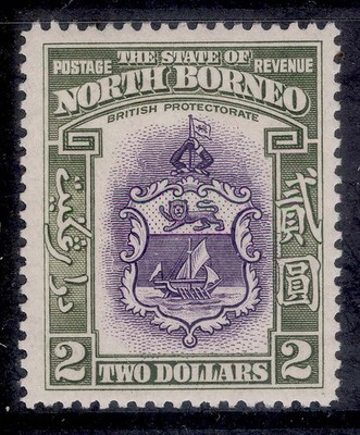 north-borneo-gvi-sg316-2-violet-olive-green-nh-mint-cat-350