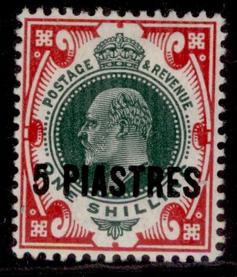 british-levant-edvii-sg32-5pi-on-1s-green-carmine-m-mint-cat-20