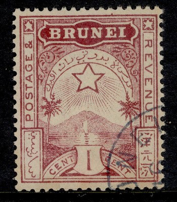brunei-qv-sg2-1c-brown-lake-fine-used-cat-16