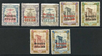sg510-6-1918-coronation-set-of-7-u-m-cat-74-75-pounds