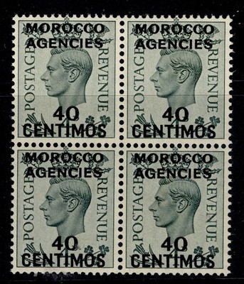 morocco-agencies-spa-gvi-sg169-40c-on-4d-grey-green-nh-mint-cat-160