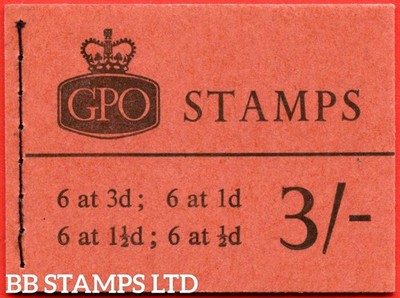 sg-m29-3-1960-december-multiple-crown-b63989
