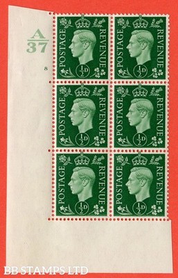 sg-462-q1-d-green-a-superb-unmounted-mint-control-a37-cylinder-8-b21428