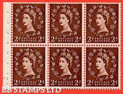 sg-543-sb77-2d-red-brown-a-fine-unmounted-mint-cylinder-h1-no-dot-b45075