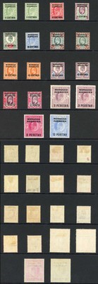 morocco-agencies-sg122-23-kevii-set-plus-shades-m-m-cat-316-pounds