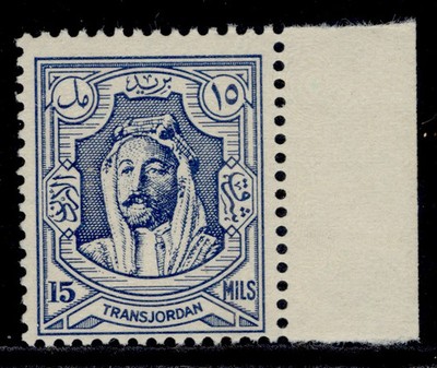 transjordan-gvi-sg228-15m-blue-nh-mint-cat-28