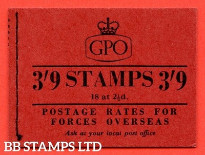 sg-g10b-3-9-1955-december-st-edwards-crown-b51455