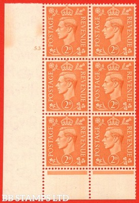 sg-488-q11-2d-pale-orange-an-unmounted-mint-control-none-cylinder-5-b68711