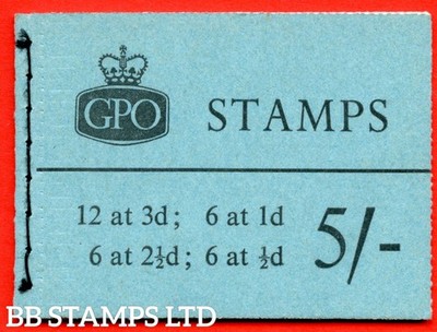 sg-h47-5-1960-november-multiple-crown-blue-cover-type-c-b60878