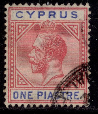 cyprus-gv-sg89-1pi-carmine-blue-used-cat-50
