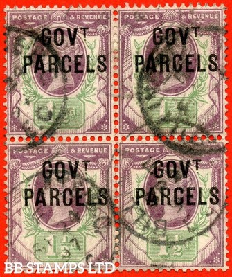 sg-o65-l24-1d-green-and-purple-govt-parcels-a-fine-24th-septemb-b83842