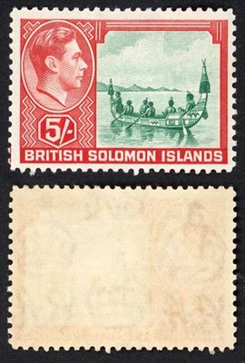 solomon-is-sg71-kgvi-5-u-m-cat-32-pounds
