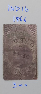 east-india-1866-qv-6-annas-violet-overprinted-postage-in-green-used-ind16