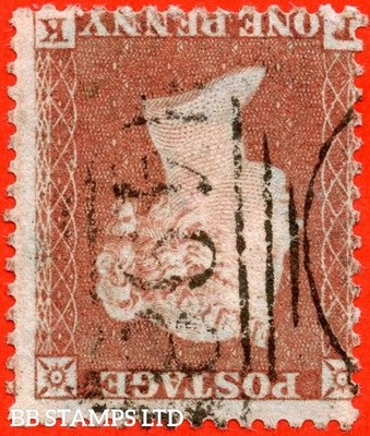 sg-22wi-c2d-pk-1d-red-brown-plate-198-inverted-watermark-a-f-b75890