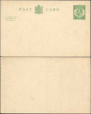 cp64-kgv-1-2d-1-2d-green-reply-card-size-f-with-reply-card-on-reply-half-mint