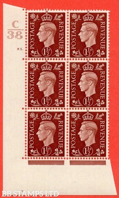 sg-464-q7-1d-red-brown-a-superb-unmounted-mint-control-c38-cylind-b57615