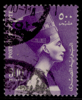 egypt-sg431-500m-violet-fine-used