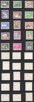 british-guiana-sg331-45-1954-set-of-15-m-m-cat-120-pounds