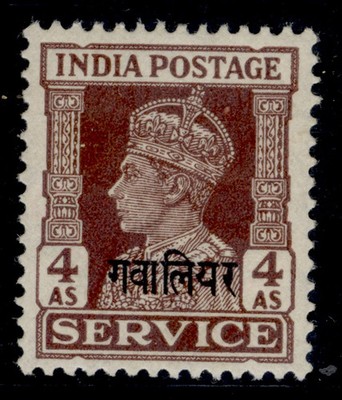 indian-states-gwalior-gvi-sg-o88-4a-brown-m-mint