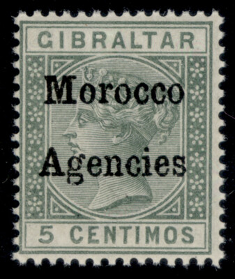morocco-agencies-qv-sg1-5c-green-nh-mint