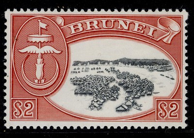 brunei-qeii-sg118ab-129a-1964-72-glazed-paper-short-set-lh-mint-cat-70