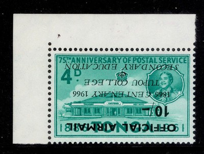 tonga-qeii-sg-o19a-1966-10s-on-4d-blue-green-tupou-college-surch-inverted-mnh