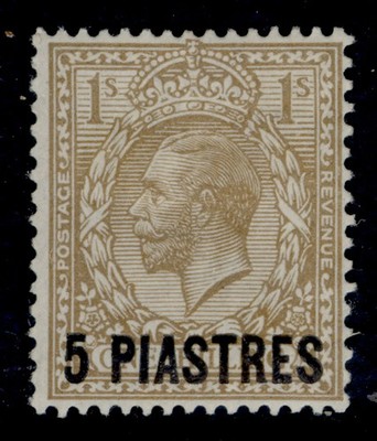 british-levant-gv-sg40-5pi-on-1s-bistre-brown-m-mint-cat-48