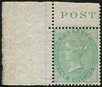 1-sg-73-pale-green-u-m-corner-marginal-pristine-fresh-rare-to-get-u-m