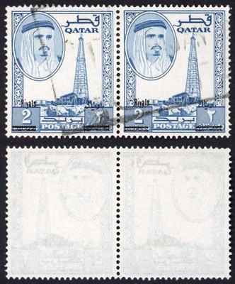 qatar-sg149-1966-2r-on-2r-blue-pair-cat-220-pounds