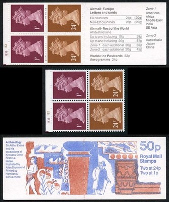 db14-18-1991-50p-sir-arthur-evans-archaeology-cyl-b35-b2-incorrect-rates