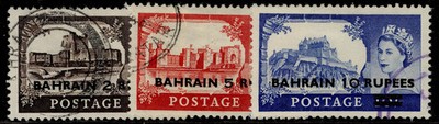 bahrain-qeii-sg94-96-1955-60-complete-set-fine-used