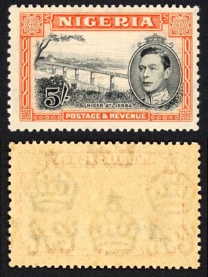 nigeria-sg59-5-black-and-orange-perf-13-x-11-5-m-m-cat-110-pounds