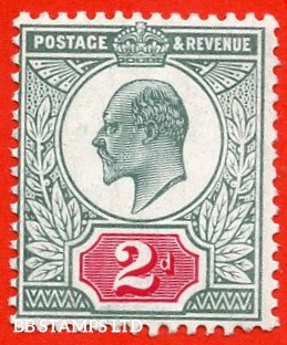sg-229-m12-2-2d-dull-blue-green-carmine-a-fine-unmounted-mint-b93396