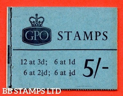 sg-h57p-5-blue-phosphor-1962-july-multiple-crown-blue-cover-type-d-b51899