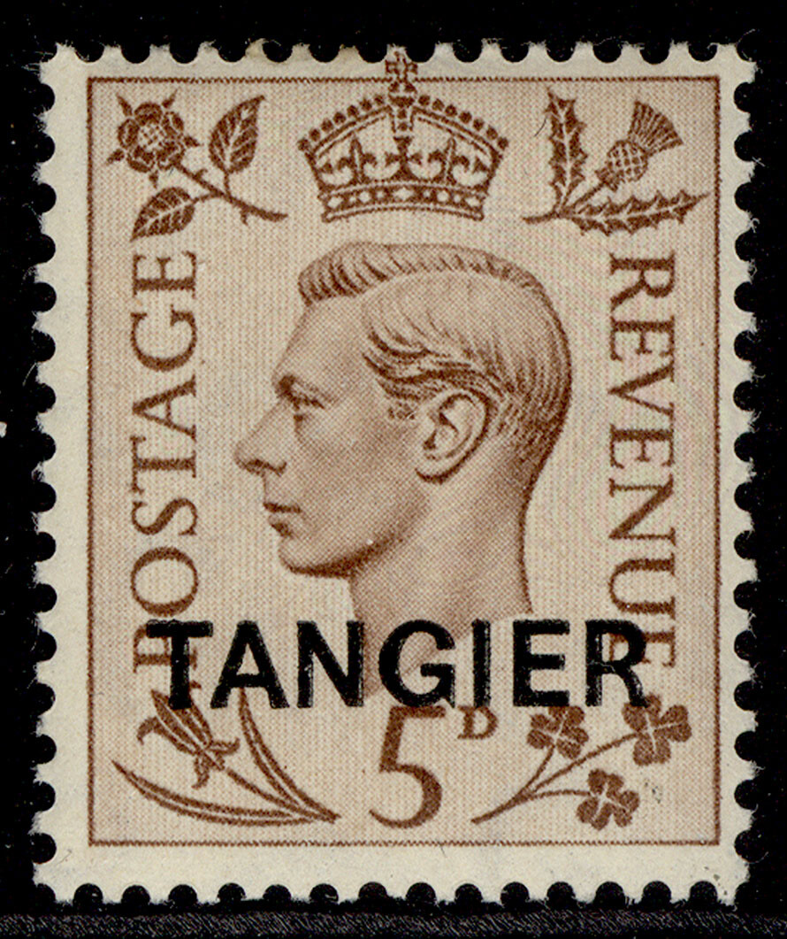 morocco-agencies-gvi-sg265-5d-brown-m-mint