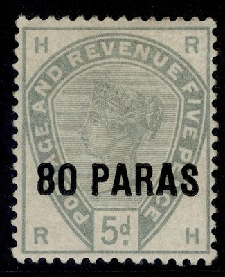british-levant-qv-sg2-80-pa-on-5d-green-m-mint-cat-250