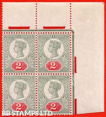 sg-200-variety-k30-2-2d-yellow-green-carmine-a-fine-unmounted-mint-b74909