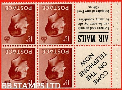 sg-459aw-pb5a-15-1d-red-brown-a-mounted-mint-inverted-watermark-b72213