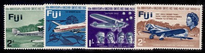 fiji-qeii-sg367-370-1967-pacific-flight-set-nh-mint