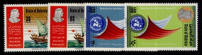 bahrain-qeii-sg184-187-1972-arab-league-un-set-nh-mint-cat-60