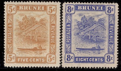 brunei-gv-sg49-50-1916-complete-set-m-mint-cat-55