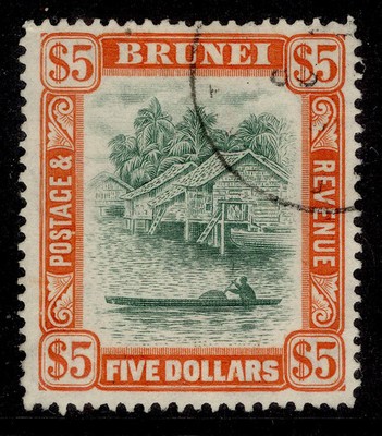 brunei-gvi-sg91-5-green-red-orange-fine-used-cat-29