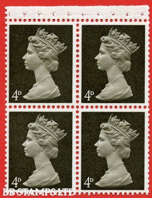sg-731v-ub10a-4d-deep-olive-brown-an-unmounted-mint-booklet-pane-of-6-b87824