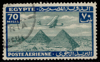 egypt-sg209-70m-green-blue-fine-used