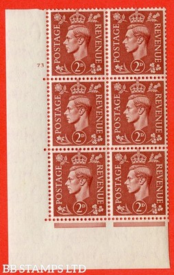 sg-506-q12-2d-pale-red-brown-a-superb-unmounted-mint-no-control-cyl-b42647
