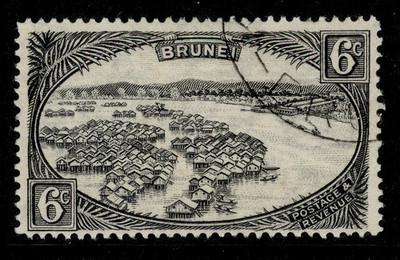 brunei-gvi-sg83-6c-black-fine-used